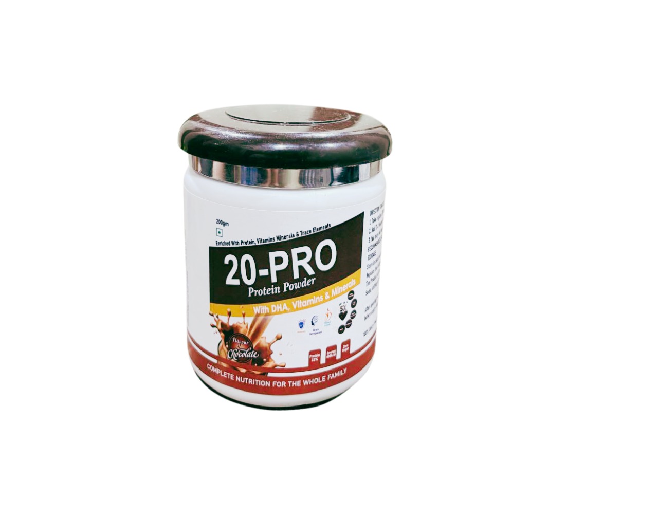 Product 2