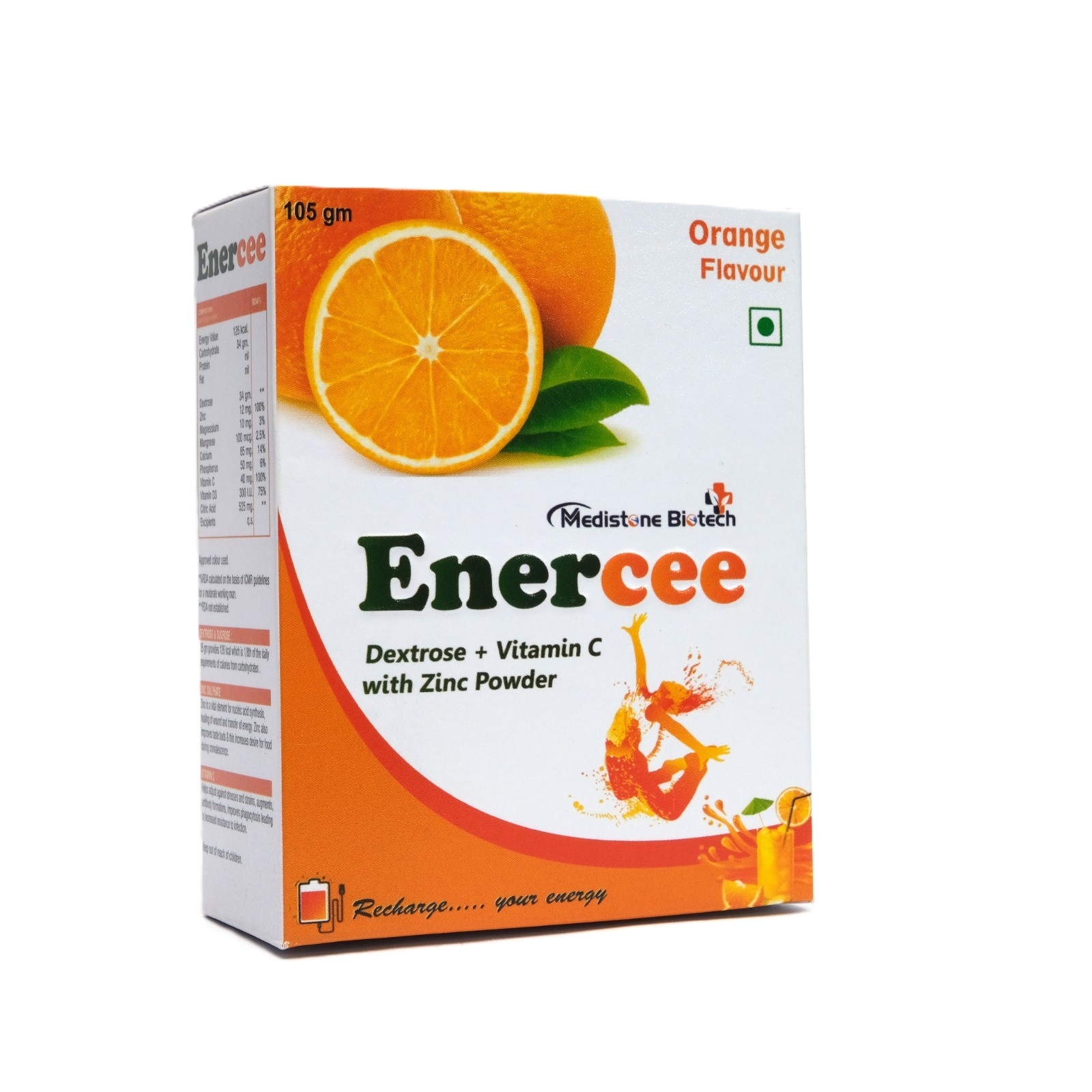 Product 7
